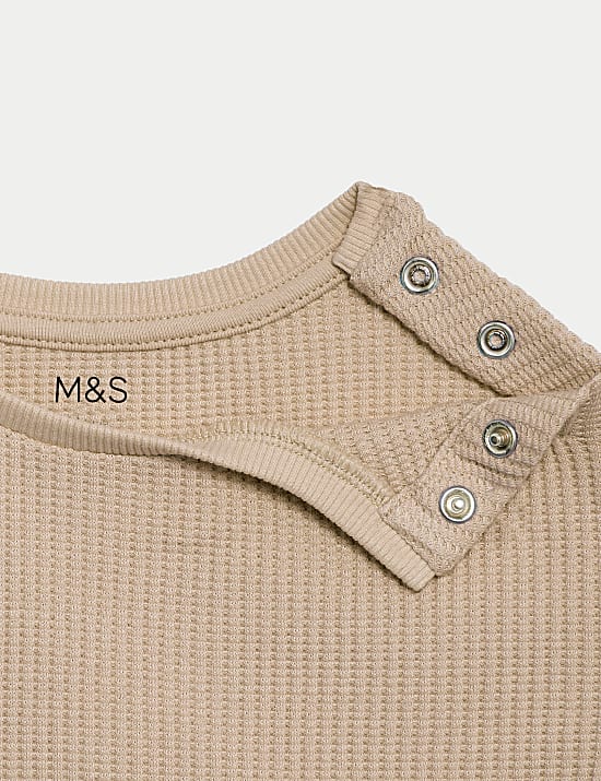 2pc Cotton Rich Outfit (0-3 Yrs)