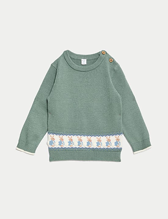 2pc Peter Rabbit&trade; Knitted Fair Isle Outfit (0-3 Yrs)