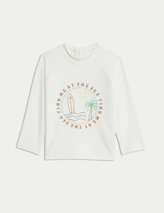 2pc Surf Rash Vest Swim Set (0-3 Yrs)