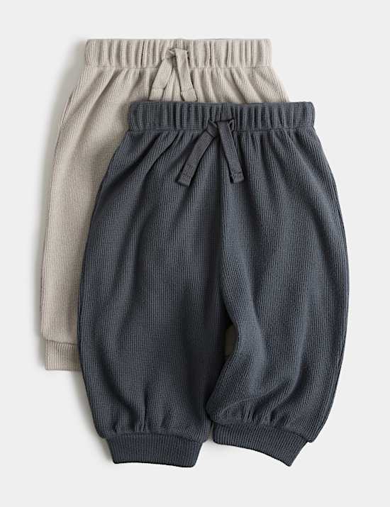 2 Pack Elasticated Trousers (0-5 Yrs)
