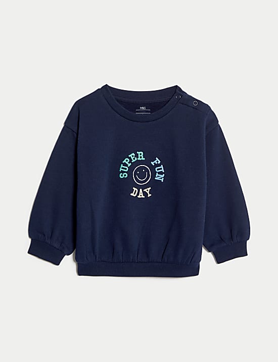 Ensemble 2 pièces top et bas en coton avec texte (jusqu’au 6 ans)