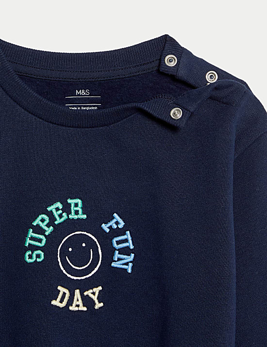 Ensemble 2 pièces top et bas en coton avec texte (jusqu’au 6 ans)