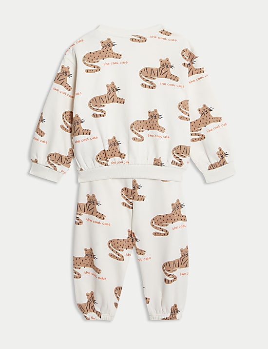 Ντε πιες σύνολο με print λεοπάρ και υψηλή περιεκτικότητα σε βαμβάκι (0-3 ετών), 2 τεμάχια