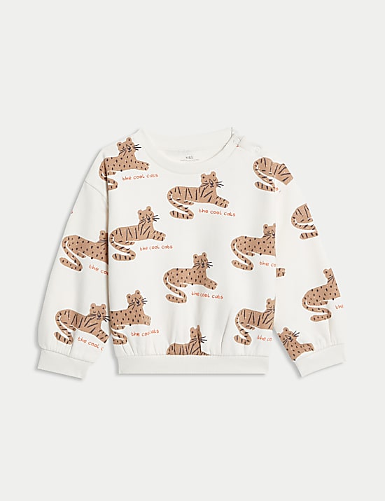 Ντε πιες σύνολο με print λεοπάρ και υψηλή περιεκτικότητα σε βαμβάκι (0-3 ετών), 2 τεμάχια