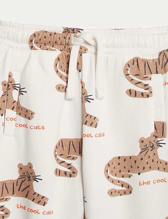 Ντε πιες σύνολο με print λεοπάρ και υψηλή περιεκτικότητα σε βαμβάκι (0-3 ετών), 2 τεμάχια