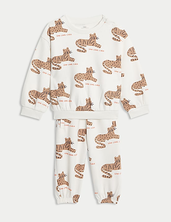 Ντε πιες σύνολο με print λεοπάρ και υψηλή περιεκτικότητα σε βαμβάκι (0-3 ετών), 2 τεμάχια