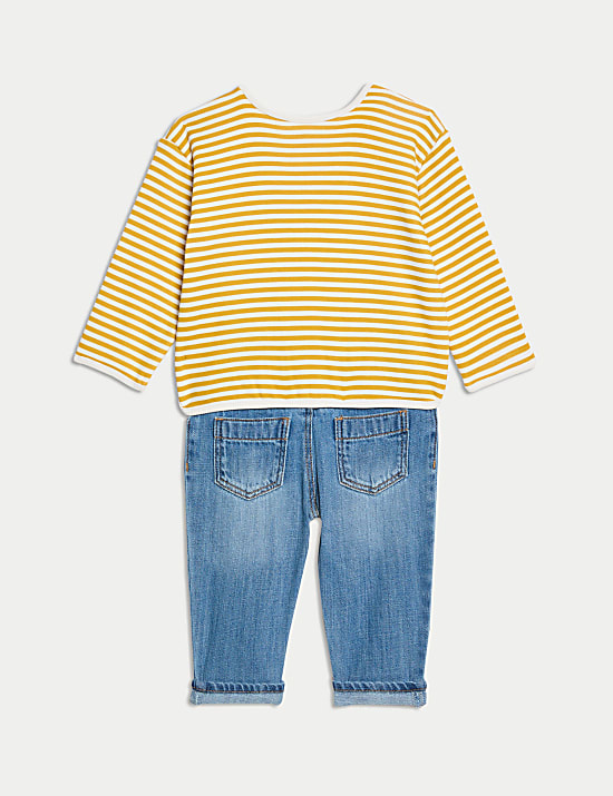 Ensemble 2 pi&egrave;ces en coton avec top et bas (jusqu&rsquo;au 8 ans)