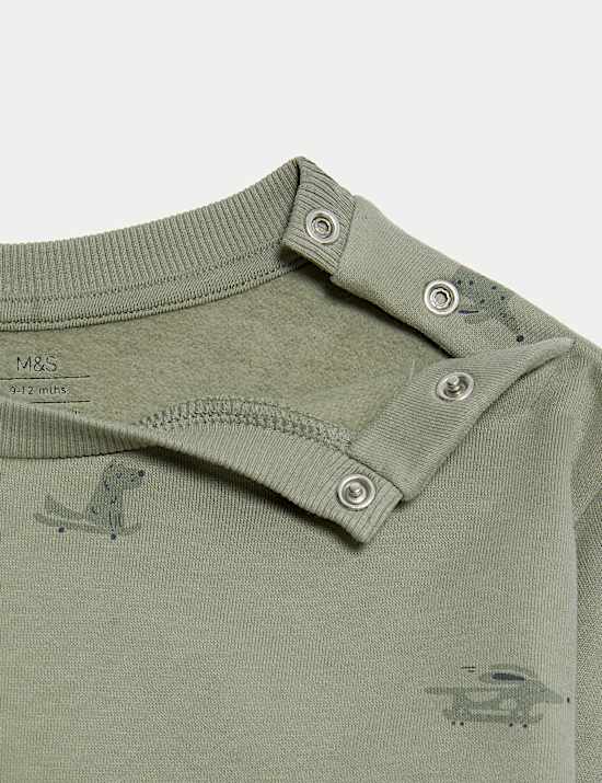 Ensemble 2 pièces en coton avec top et bas avec imprimé chien (jusqu’au 6 ans)