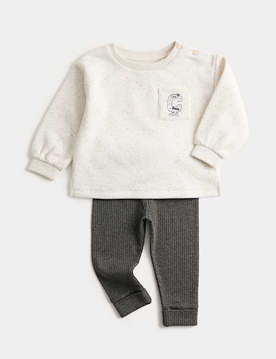 Cotton Rich Neppy Sweat Outfit (0 Mths-6 Yrs)
