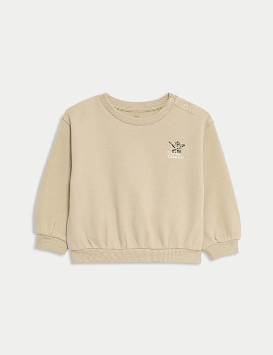 2pc Chest Graphic Embroidery Jogger Outfit (0 Mths-6 Yrs)