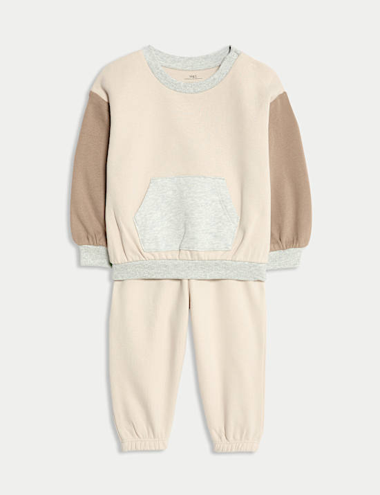 2pc Cotton Rich Crew Neck Colour Block Tracksuit
