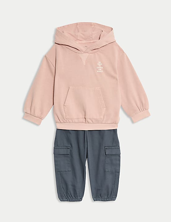 2pc Hoodie & Cargo Trousers Outfit (0-8 Yrs)