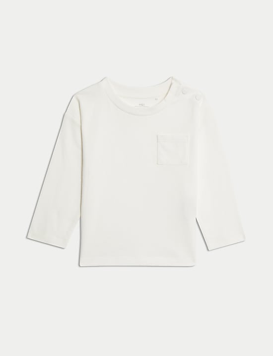 2pc Pure Cotton Striped Outfit (0-3 Yrs)