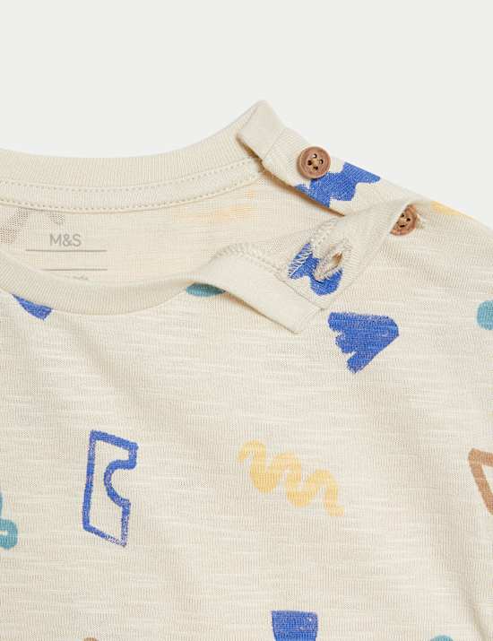 Σαλοπέτα-σορτς με print από 100% βαμβάκι (0-3 ετών)