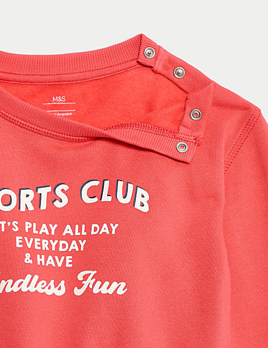 Σύνολο με σλόγκαν Rich Sports Club και υψηλή περιεκτικότητα σε βαμβάκι (0-6 ετών), σετ των 2