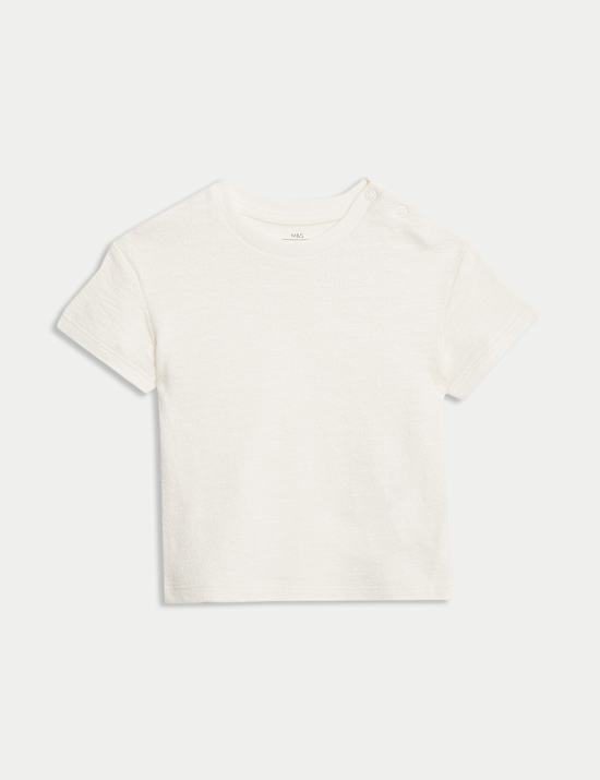 2pc Cotton Rich Palm Print Bibshort (0-3 Yrs)