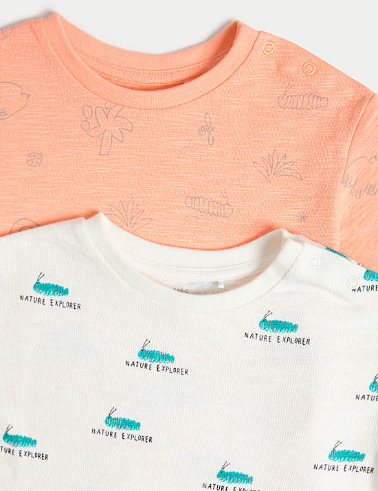 3pk Pure Cotton Caterpillar T-Shirts (0-3 Yrs)