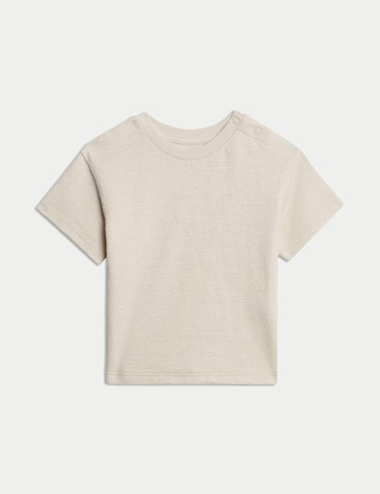 2pc Cotton Rich Palm Print Bibshort (0-3 Yrs)