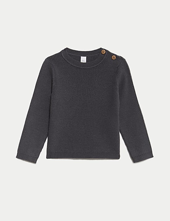 Ensemble 2 pi&egrave;ces en maille (jusqu&rsquo;au 3 ans)