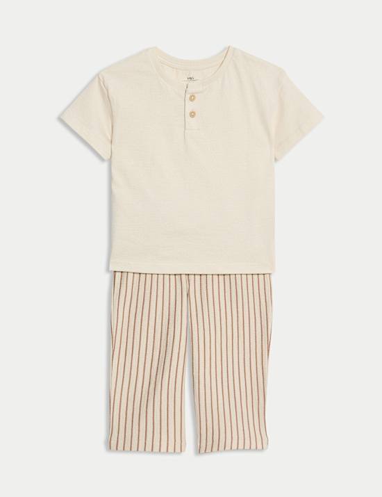 2pc Pure Cotton Striped Top & Bottom Outfit (0-6 Yrs)