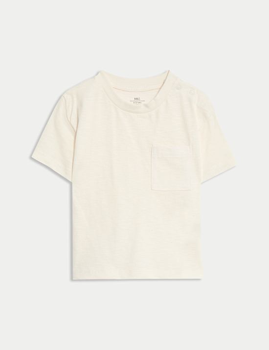 3pc Cotton Rich Bomber Jacket Outfit (0-6 Yrs)