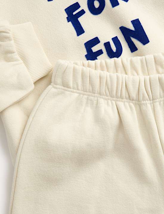 Katoenrijke outfit met &lsquo;Time for Fun&rsquo;-motief (0-6 jaar)