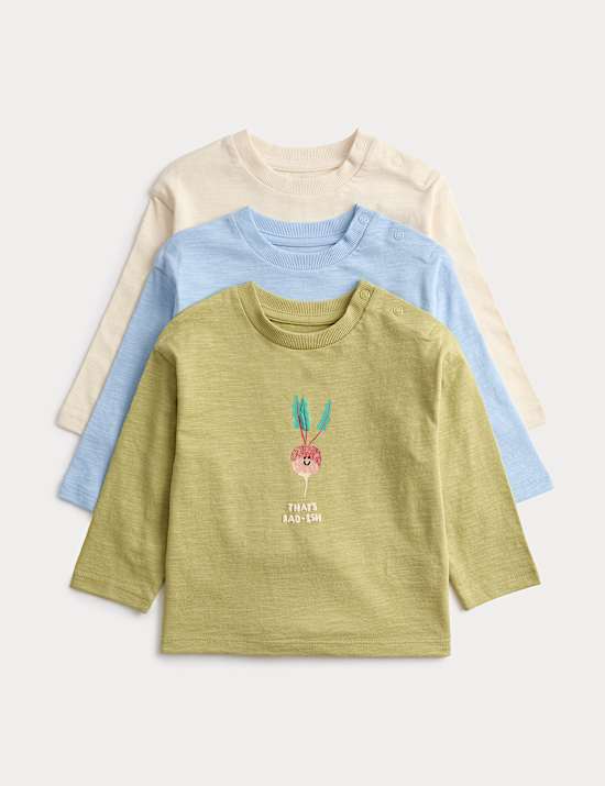 3 Pack Pure Cotton Vegetable Graphic Tops (0-3 Years)