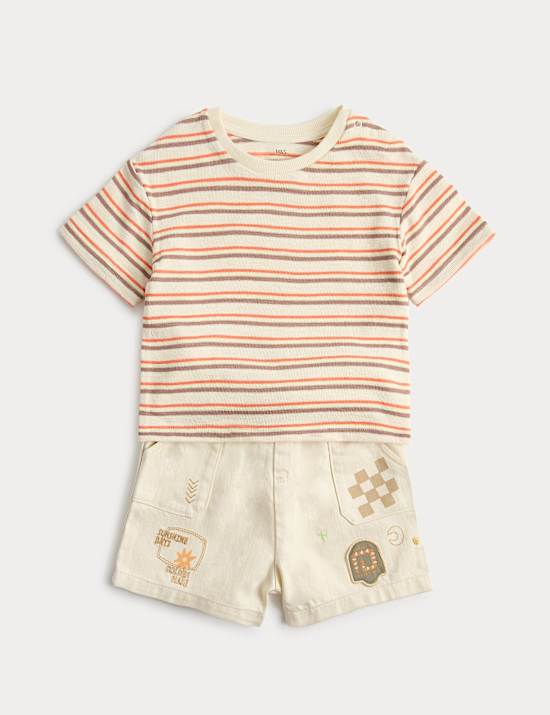 Stripe Top and Graphic Shorts Outfit (0-5 Yrs)