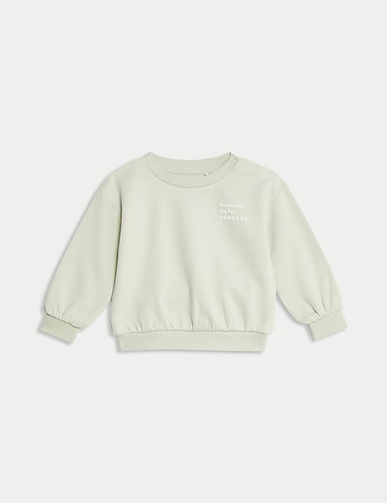 Cotton Rich Croissant Outfit (0-3 Yrs)