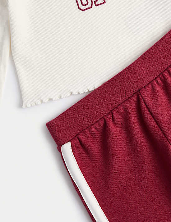 Pyjama en velours de coton à motif graphique (du 1 au 16 ans)