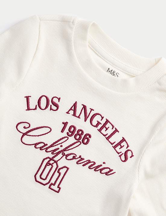 Pyjama en velours de coton à motif graphique (du 1 au 16 ans)