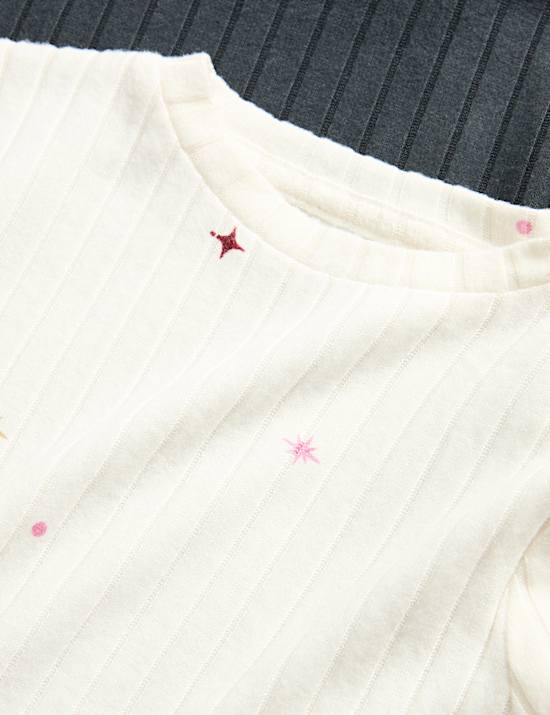 2pk Cosy Ribbed Celestial Pyjamas (1-16 Yrs)