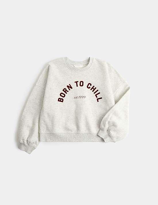 Cotton Rich Born to Chill Pyjama Top (6-16 Yrs)