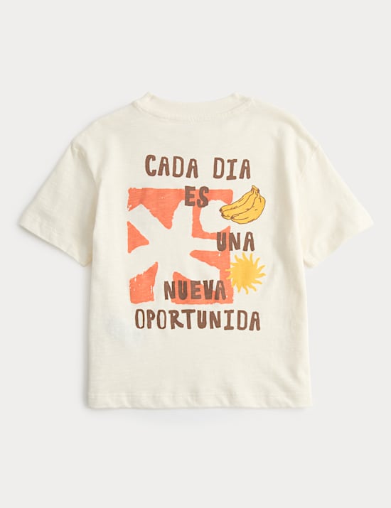 Cotton Rich Graphic Pyjamas (12 Months - 8 Years)