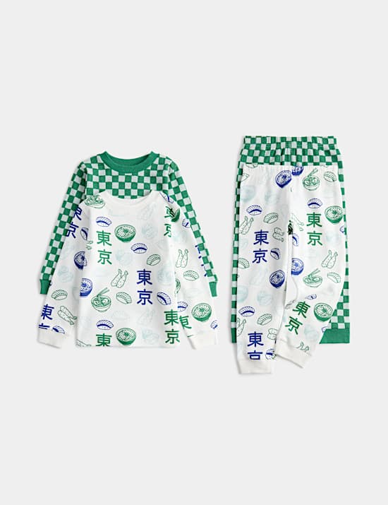 Lot de 2 ensembles pyjamas enfant &agrave; motif graphique gaufr&eacute; (du 1 au 8 ans)