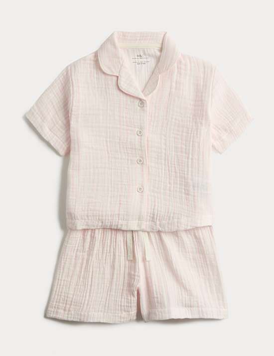 Pure Cotton Striped Pyjamas (9 Mths - 8 Yrs)