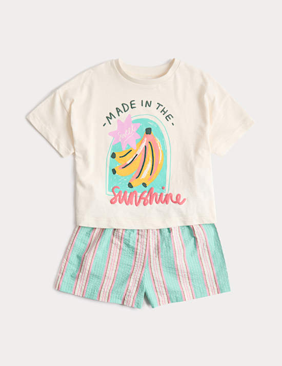 Pure Cotton Banana Pyjamas (1-8 Yrs)