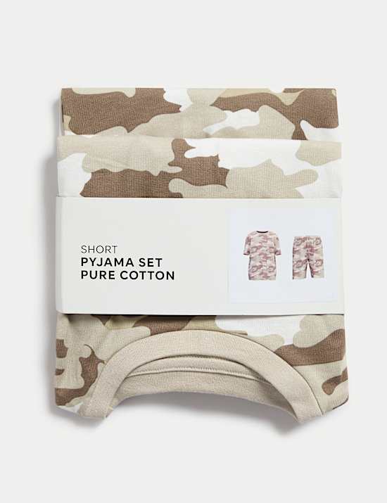 Pure Cotton Camouflage Pyjamas (1-16 Yrs)