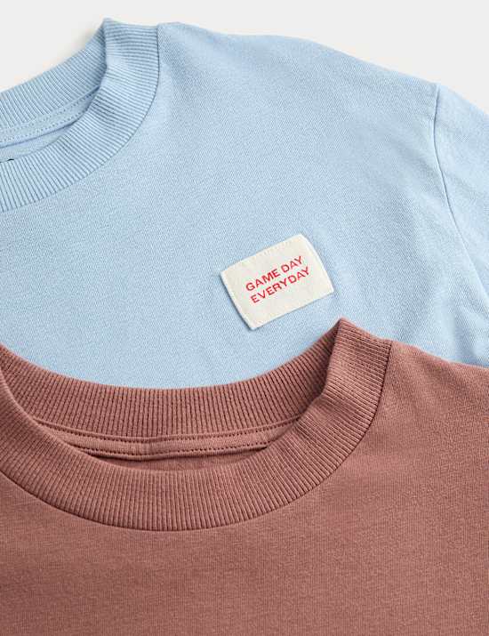 Set van 2 korte pyjama's met grafisch motief (6-16 jaar)