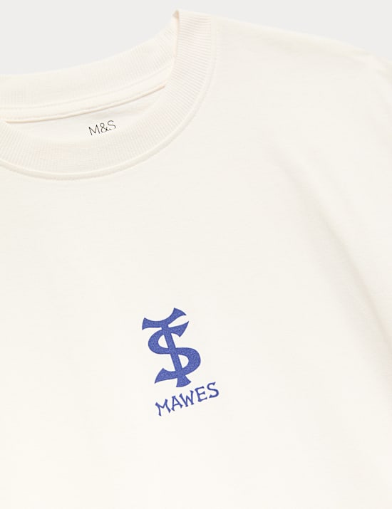 Kids' 2 Pack Striped Pyjama Sets (6-16 Yrs)