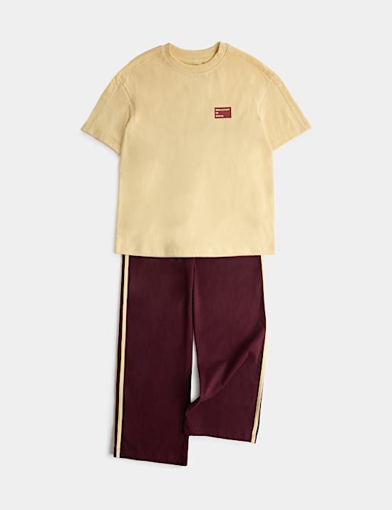 Puur katoenen pyjama met print (6-16 jaar)