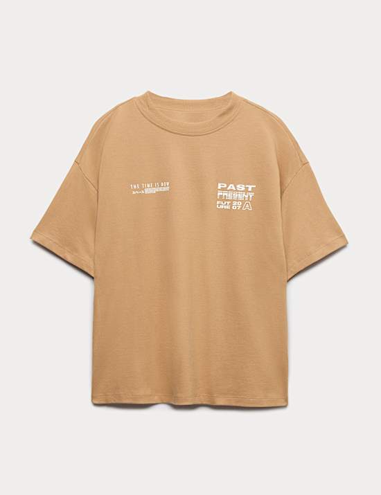 Pure Cotton Graphic T-Shirt (6-16 Yrs)