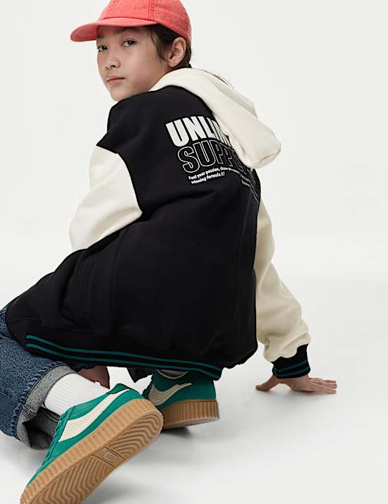 Φούτερ με κουκούλα και σχέδιο Unlimited Supply (6-14 ετών)