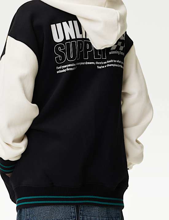 Φούτερ με κουκούλα και σχέδιο Unlimited Supply (6-14 ετών)