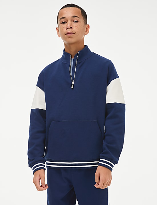 Funnel Neck Sweat (6-16 Yrs)