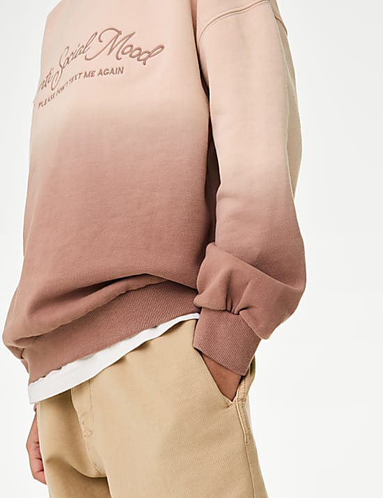 Φούτερ με ντεγκραντέ μοτίβο και υψηλή περιεκτικότητα σε βαμβάκι (6-16 ετών)