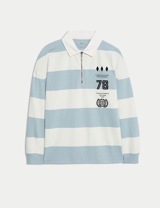 Pure Cotton Striped Rugby Shirt (6-16 Yrs)