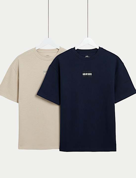 2pk Pique Future Trailblazer T-Shirts (2-16 Yrs)