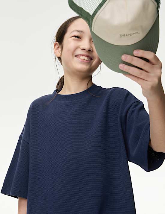 T-shirt με ανάγλυφη υφή από 100% βαμβάκι (6-16 ετών)