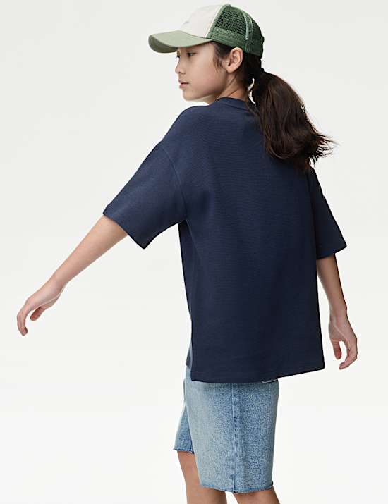 T-shirt με ανάγλυφη υφή από 100% βαμβάκι (6-16 ετών)